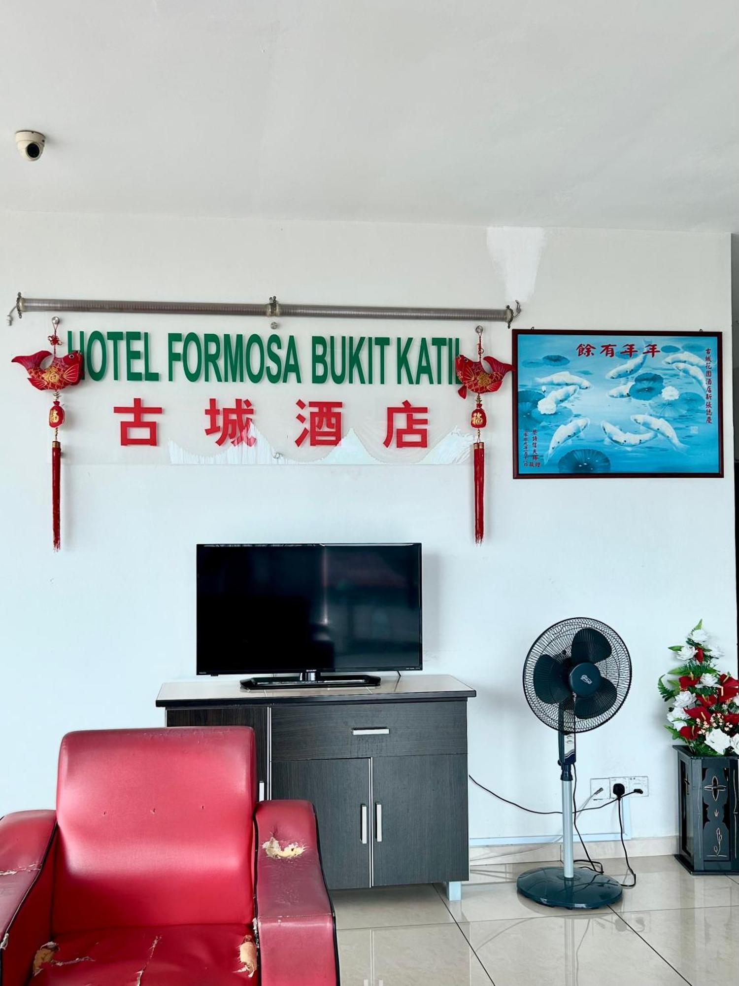 Hotel Formosa Bukit Katil Kampong Bukit Katil Bagian luar foto